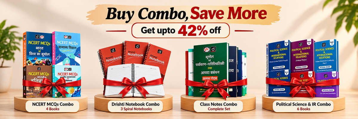 Featured offers