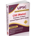 DRISHTI IAS UPSC CSE Mains Previous 14 Years Solved Papers (2013–2026), 10th Edition, English Medium
