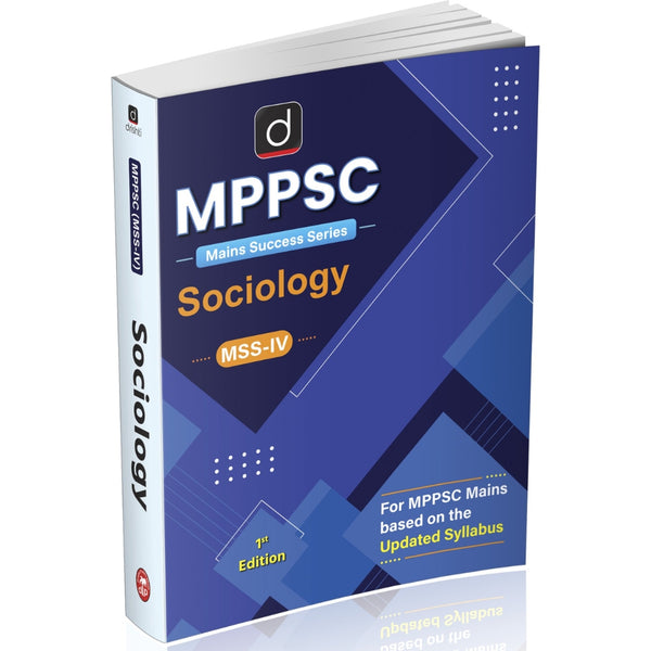 DRISHTI IAS MPPSC Mains Success Series Sociology MSS-IV, English Medium, Based on Updated MPPSC Mains Syllabus
