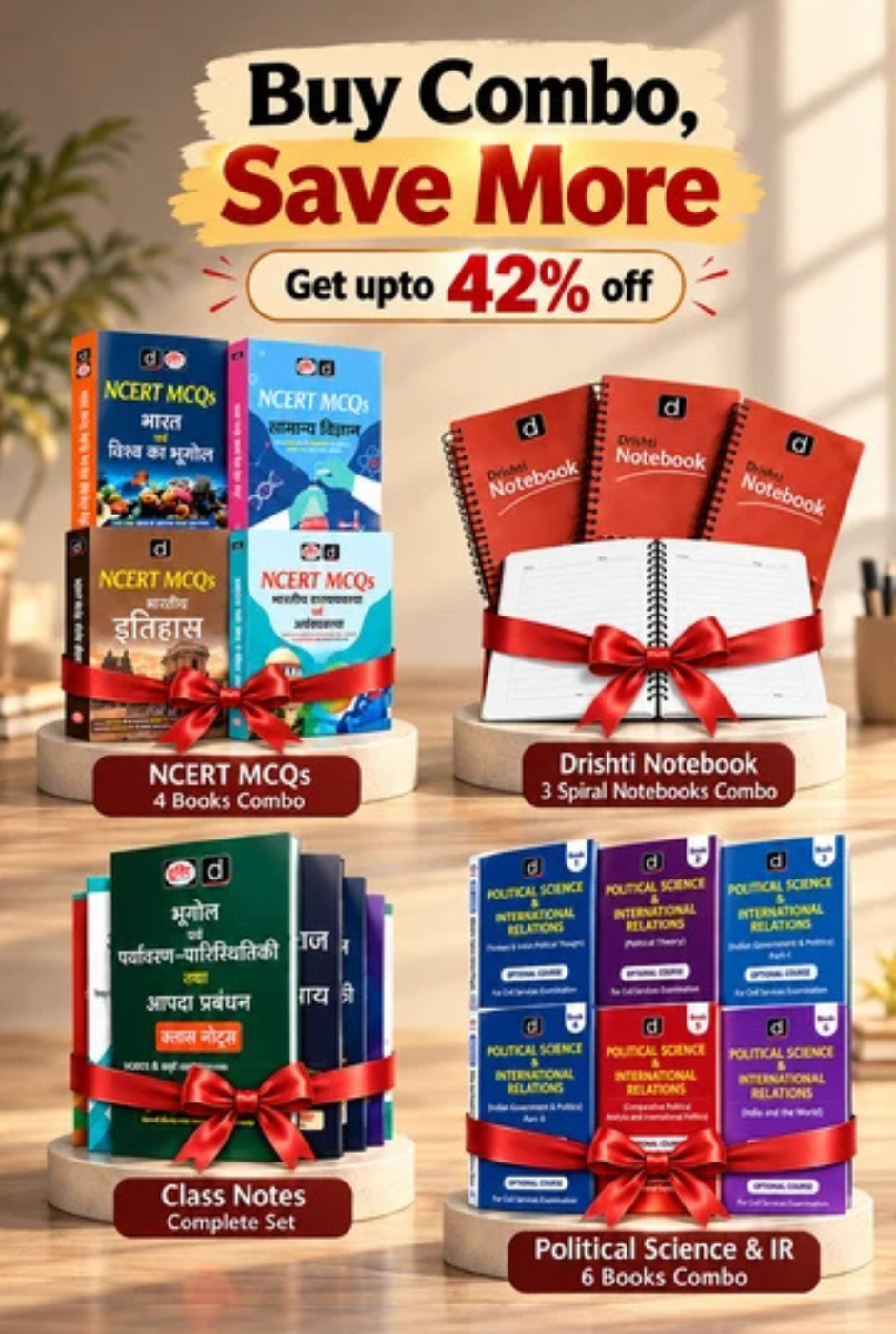 Featured offers