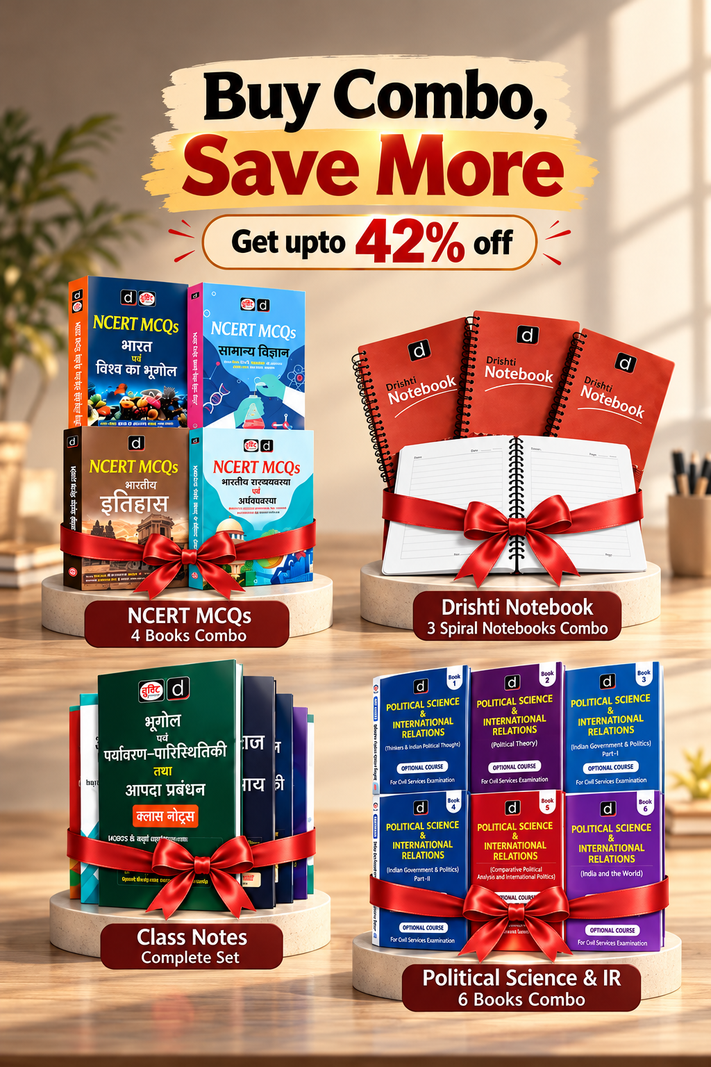 Featured offers