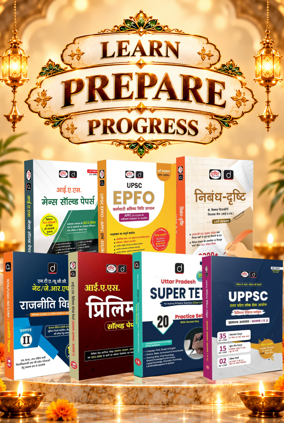 Featured offers