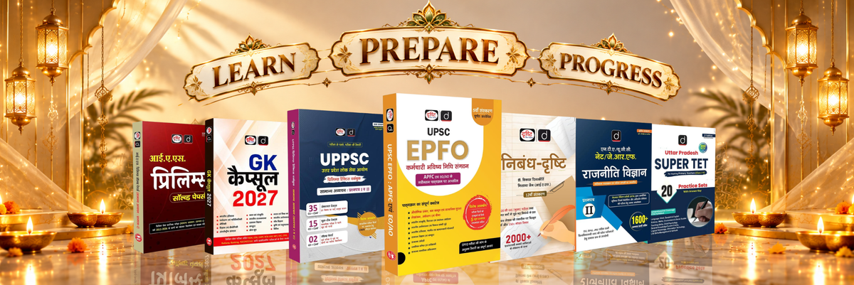 Featured offers